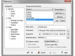 开发者必备的Javascript单元测试工具