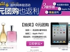 优酷李黎：网友喜欢谁就给谁加戏