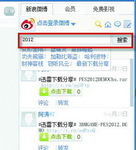 狗狗资源被屏蔽 到哪里找下载链接？