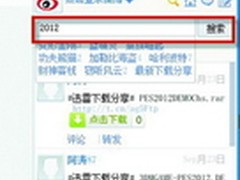 狗狗资源被屏蔽 到哪里找下载链接？