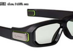 NVIDIA发布3DVision2 全新设计亮度更好