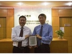 强强联手打造国内第一租赁平台
