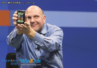 鲍尔默Win8手机和苹果一样漂亮且更实用