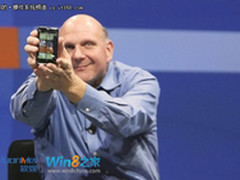 鲍尔默Win8手机和苹果一样漂亮且更实用