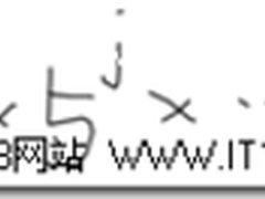 C#4.0提供BigInteger类 支持大数运算