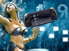 爱不释手的掌机 索尼PSP3000降价促销