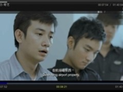 完美用户体验，杰科播放器GiTV平台上线