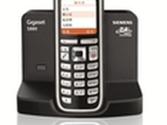 数字无绳电话新篇章 西门子更名GIGASET