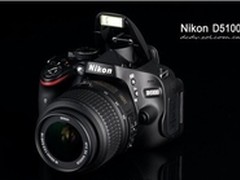 尼康D5100单反套机 最新报价0元抢拍