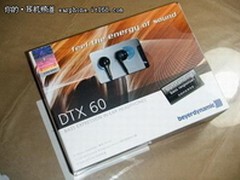 传承与创新的结合  拜亚动力DTX60听感