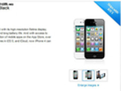 低至549加元 8G版iPhone4北美正式上市