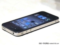 【成都】4S售价太高 苹果iPhone4售4500