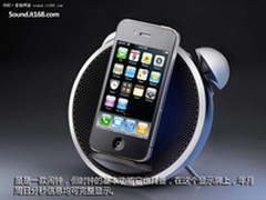 漫步者M0苹果版 它其实是不一般的闹钟