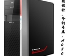 硬朗线条设计 大水牛A0808A机箱新登场