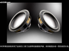 漫步者M0苹果版音箱 卖599元到底因为啥