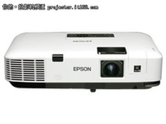 便携高亮度投影！爱普生C730X仅售14000