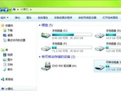 巧设置找回Win7导航窗格丢失的默认选项