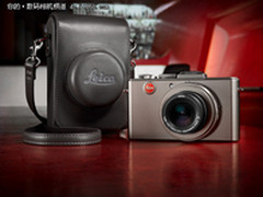 售价$1200 徕卡发布钛合金限量版D-Lux5