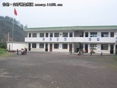 威刚公益爱心捐书走进歙县乡村小学