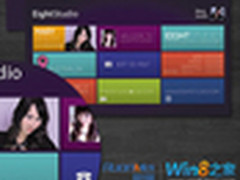小名片大乾坤，就要Windows 8 Metro风