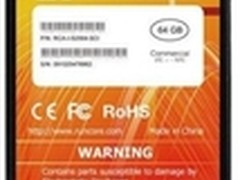 智能存储无忧源科红旗保失密盘大揭秘