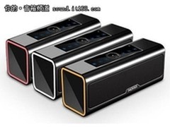 蓝牙无线连接 乐果N530音箱报价298元