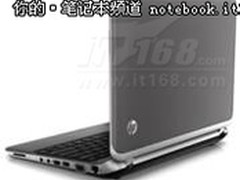 惠普最新升级版HP Pavilion dm1