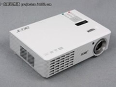节能环保型投影机 宏基H5360仅售4999元