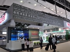 绿色家电闪耀广交会 海尔展现品牌魅力