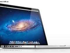 光驱升级 新专利揭秘更薄的Macbook Pro