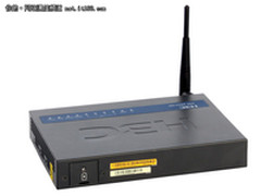 工矿企业的福音 ER2210C3G路由报3000元