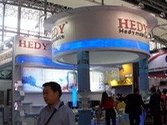 机电强品给力呈现 大水牛闪亮广交会场