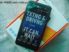 裸眼3D双核智能机 LG P925报价2680元