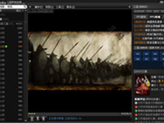 网络电视哪个好？