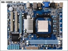 支持CPU开核技术 索泰ZT-880GD3现499元