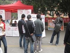 “银河风云”杯校园程序设计大赛（二）