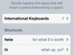 [多图]苹果手机系统iOS 5隐藏功能揭秘
