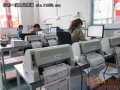 双十一大促即将