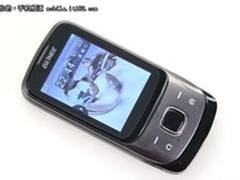 限量特价抢购 金立S530滑盖机低至769元