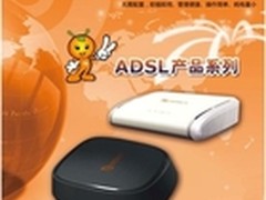 黑白双猫 斐讯通信 FAG101宽带网关