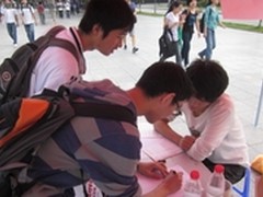 “银河风云”杯校园程序设计大赛（三）