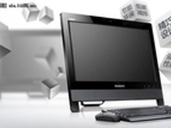 全能商务工薪价位 全能双核独显AIO推荐