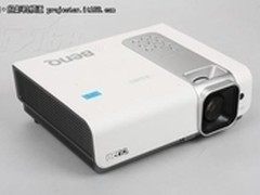 全高清家用机！明基W1000+促销仅售7650