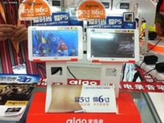 大屏幕大体验 爱国者6英寸PMP662新上市