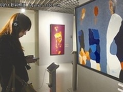 点靓郭峰画展 爱国者真高清8寸电影本