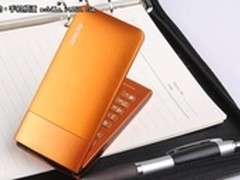 价格亲民 金立N77翻盖手机热卖1199元