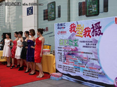 百脑汇“我型我摄”摄影活动，圆满落幕