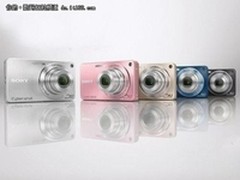 户外拍摄好助手 索尼W570促销价1299元