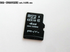 令你的手机有内涵PNY Micro SDHC存储卡