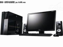 3D时代领军者同方真爱V9800震撼出击